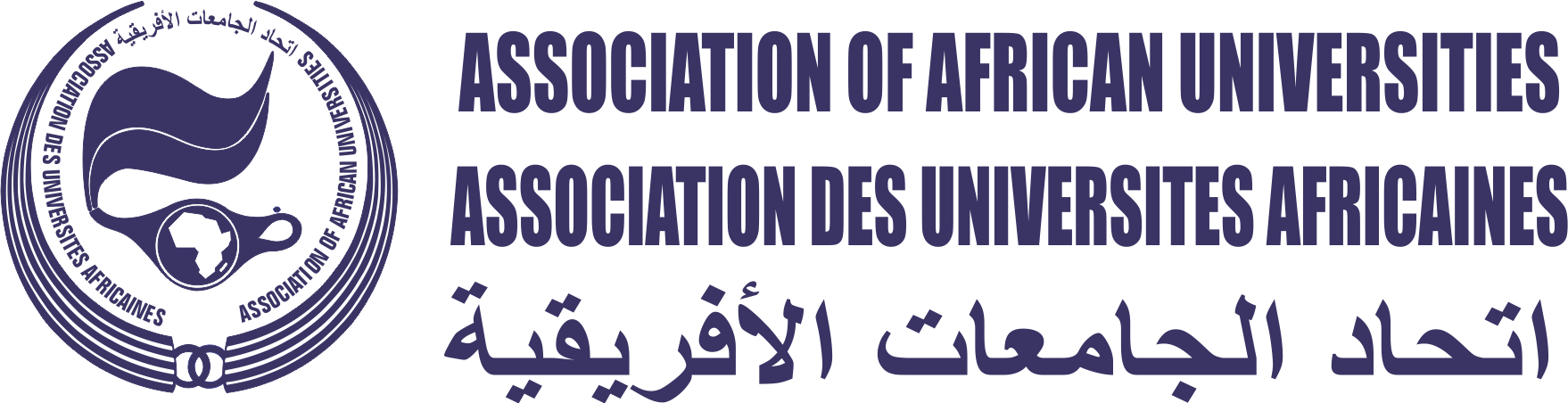 Invitation to Database of African Theses and Dissertations (DATAD-R V) Training |February 25 -27, 2018| Khartoum, Sudan